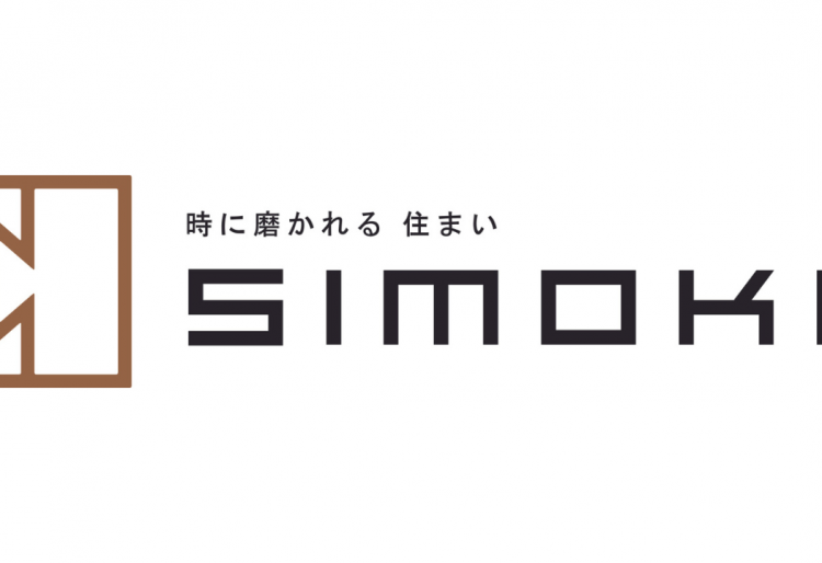 SIMOKU（しもく）ブログ・スタートのごあいさつの画像
